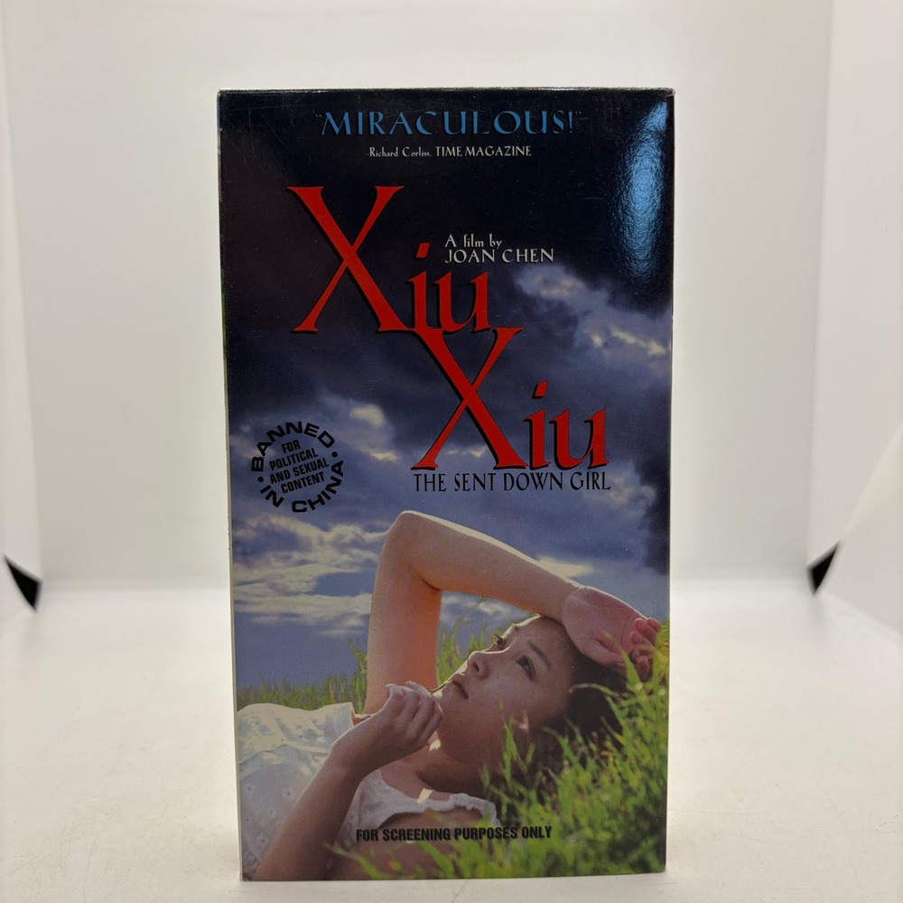 Xiu Xiu The Sent Down Girl VHS 1999 Joan Chen Mandarin Chinese Banned Film A-Pix